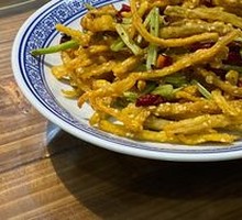 Dry-Fried Lotus Root Strips