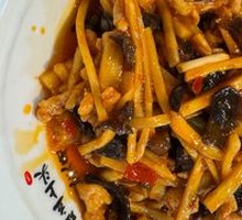 Fish-Flavored Shredded Pork