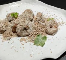 Wheat-Scented Shrimp Balls