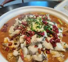 Sichuan Boiled Fish