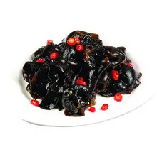 Sour Pepper Black Fungus
