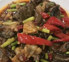 Eel and Frog Stew