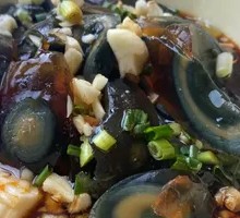 Spiced Century Egg Salad