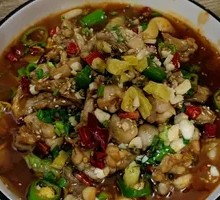 Sichuan-Style Boiled Frog