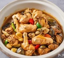 Homemade Chicken with Oysters