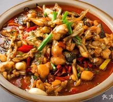 Frog and Fish Gelatin Stew