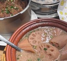 Lotus Root Soup