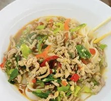Shredded Pork Noodles