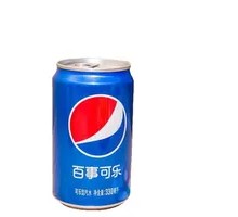 Listen to Pepsi