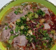 Mutton Noodles