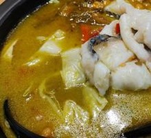 Old Jar Sichuan-Style Fish with Pickled Vegetables