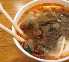 Beef Noodle Soup with Original Broth