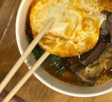 Beef Bone Noodle with Egg