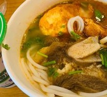 Beef Bone Noodles