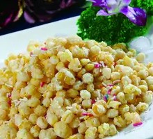 Fried Soybeans