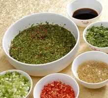 Custom Seasoning Side Dish