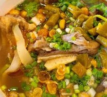 Beef Bone Noodles