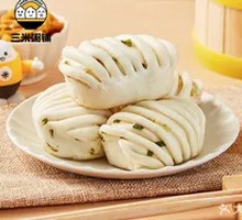 Scallion Oil Buns