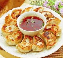 Pan-Fried Dumplings