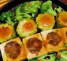 Iron Plate Vegetable Stuffed Dish