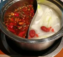 Hot Pot