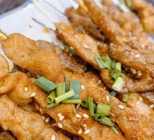 Beef tendon