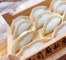 Handmade Dumplings
