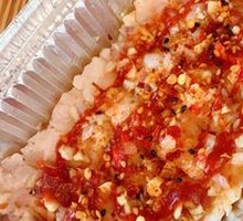Shrimp paste