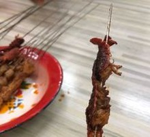 Shrimp Balls
