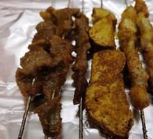 Chicken gizzard