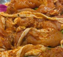 Sichuan Pepper Chicken Thigh