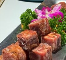 Black Pepper Beef Cubes