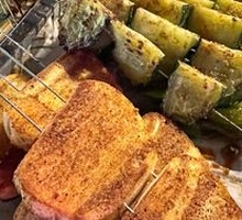 Grilled Steamed Bun