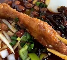 Chicken Feet