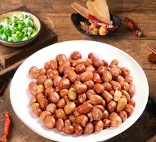 Peanuts