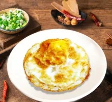 Fried Egg