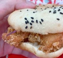 Spicy Chicken Leg Burger
