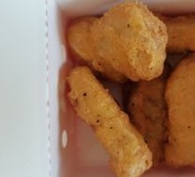 Colonel's Chicken Nuggets