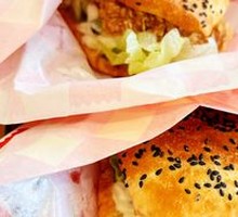 Sichuan Peppercorn Chicken Burger