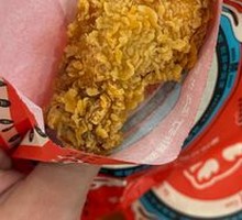 Spicy Chicken Wings