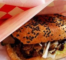 Peking Duck Burger