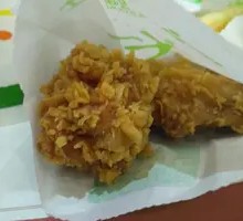 Volcano Grilled Chicken Wing Tips
