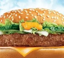 Beef Burger