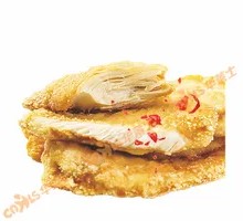 Mini Chicken Cutlet