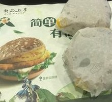 Spicy Double Chicken Burger