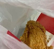 Spicy Chicken Wings