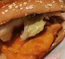 Fruitwood-Flavored Chicken Burger