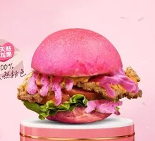 Spicy Chicken Leg Burger