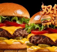 Strong Strong Australian Wagyu Double Burger