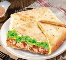 Orleans Chicken Crispy Square